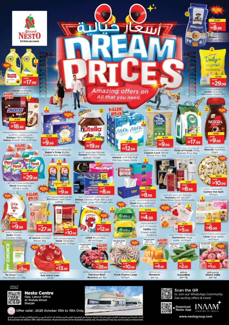 nesto-offers-al-wahda-october-13-2025-0