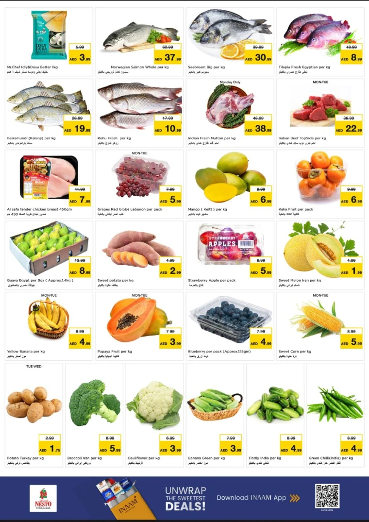 nesto-offers-al-wahda-october-13-2025-1