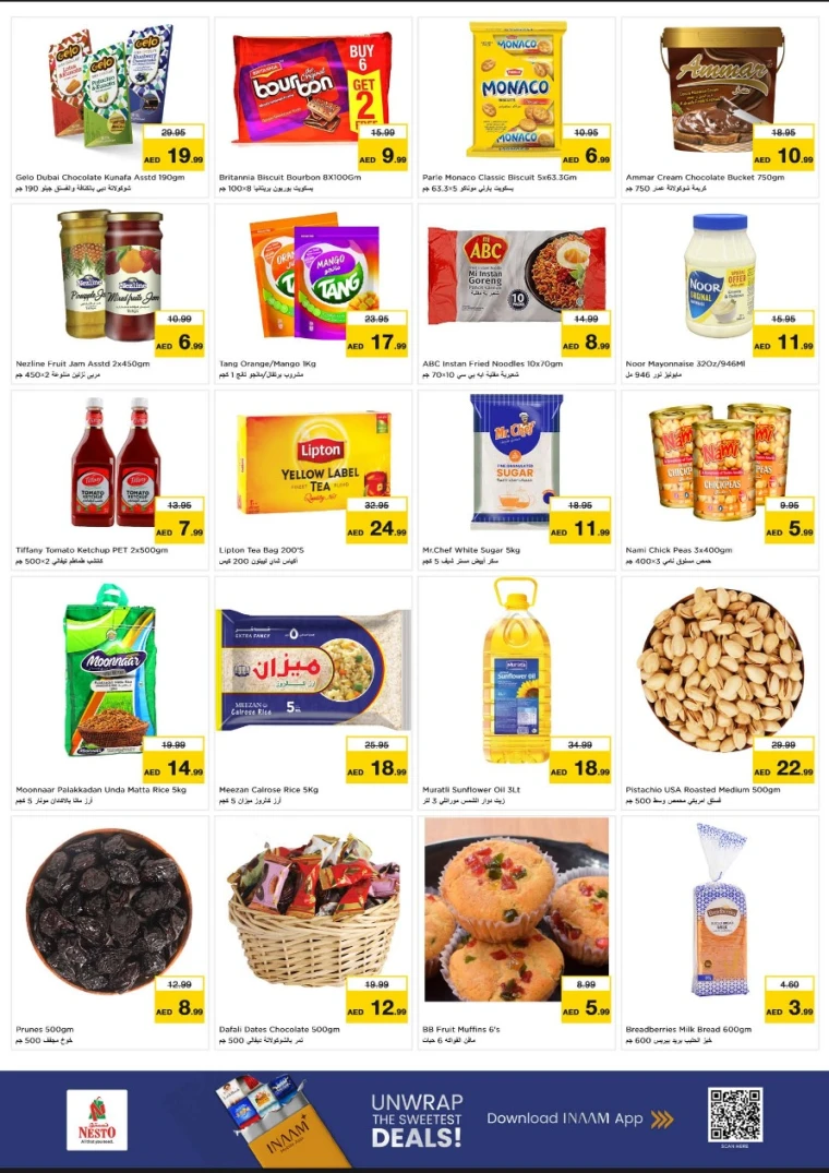 nesto-offers-al-wahda-october-13-2025-2