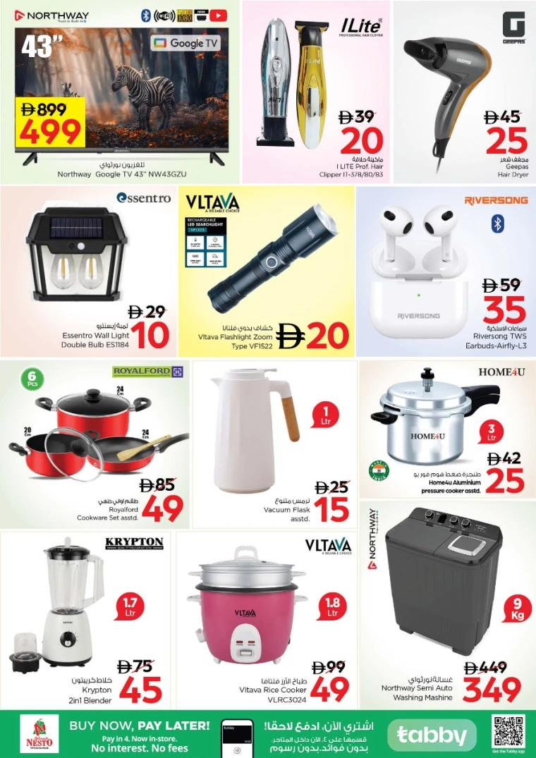 nesto-offers-al-wahda-october-13-2025-5