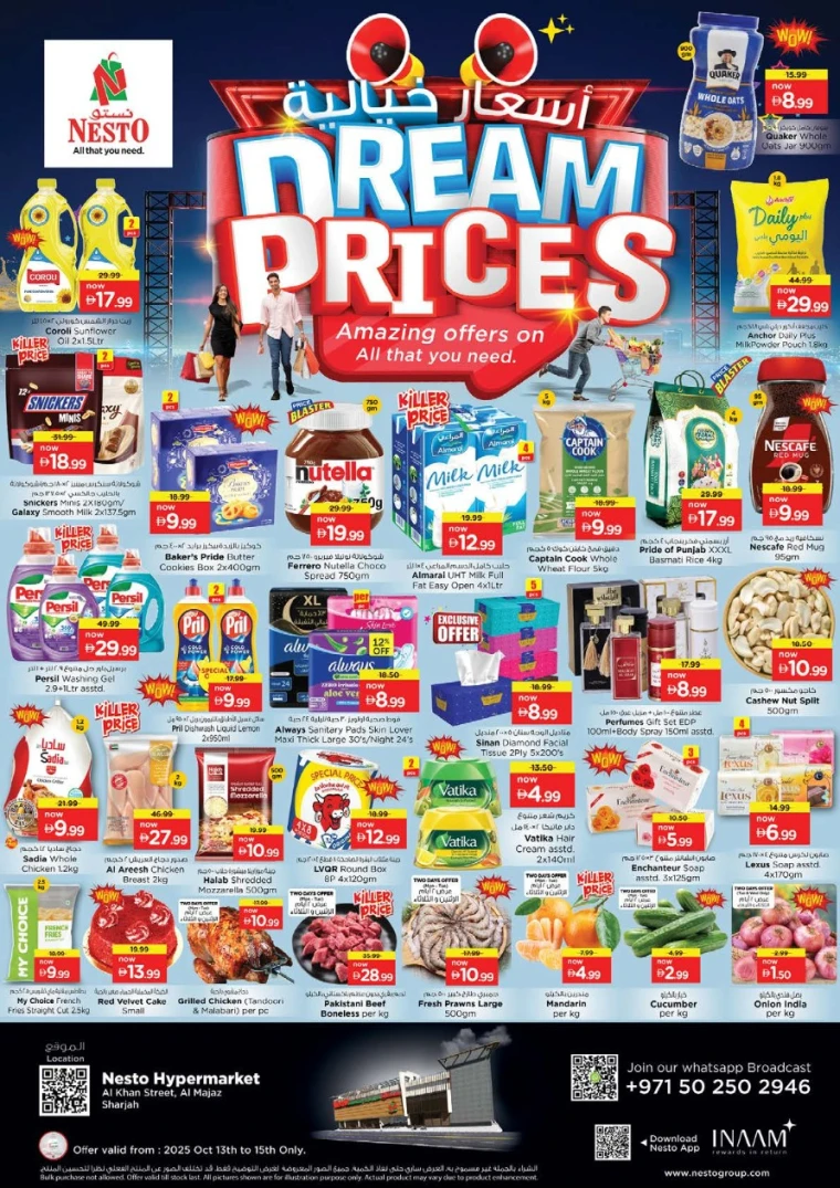 nesto-offers-al-majaz-october-13-2025-0