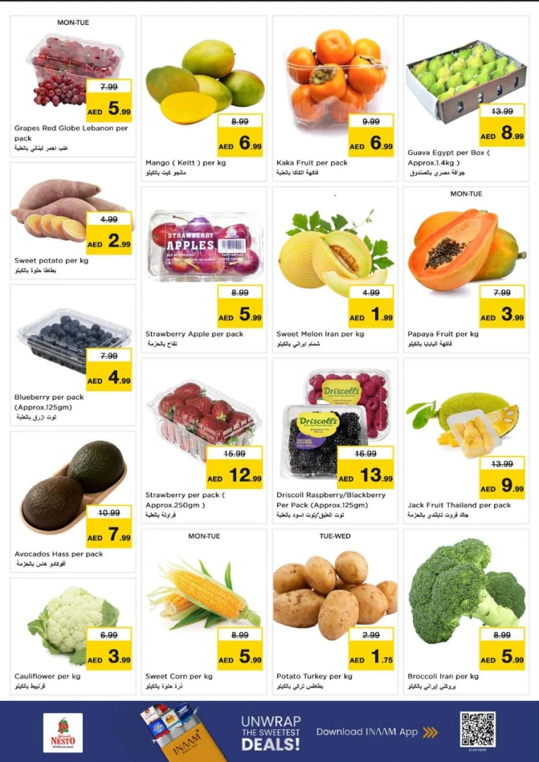 nesto-offers-al-majaz-october-13-2025-1