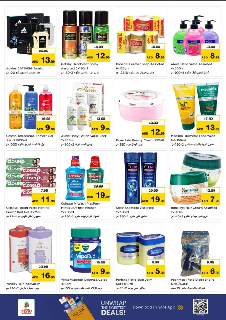 nesto-offers-al-majaz-october-13-2025-10