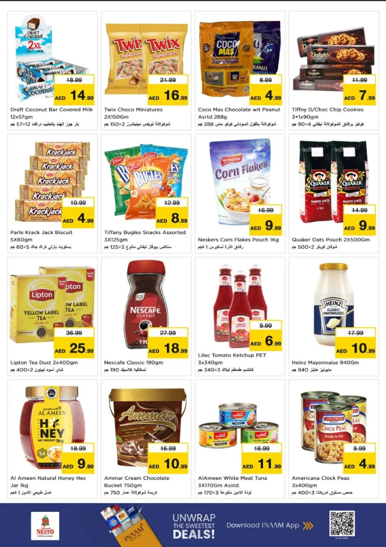 nesto-offers-al-majaz-october-13-2025-2