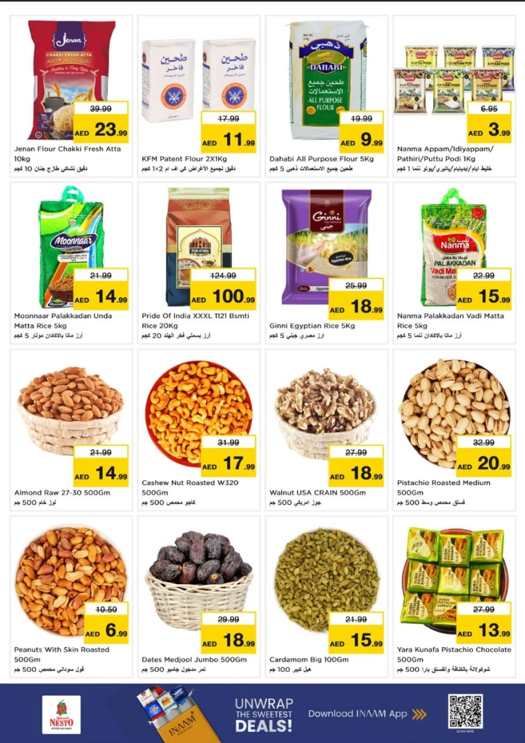 nesto-offers-al-majaz-october-13-2025-4