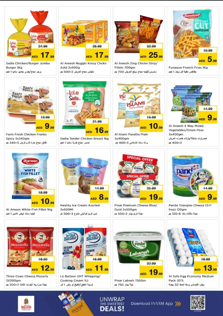 nesto-offers-al-majaz-october-13-2025-5