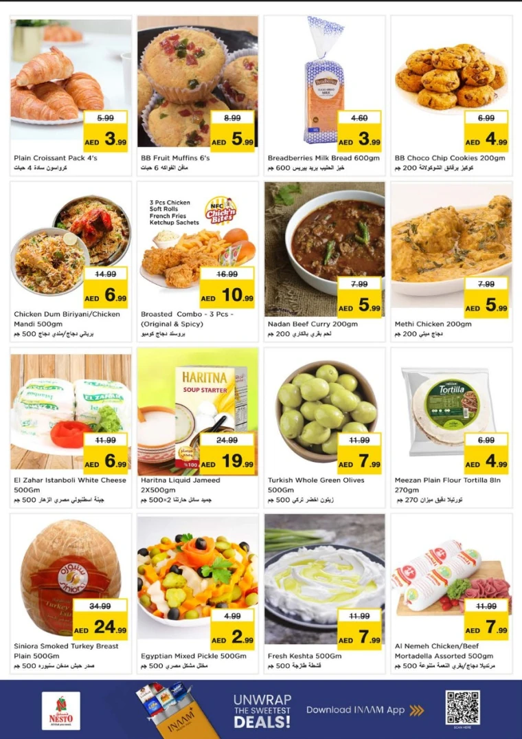 nesto-offers-al-majaz-october-13-2025-7