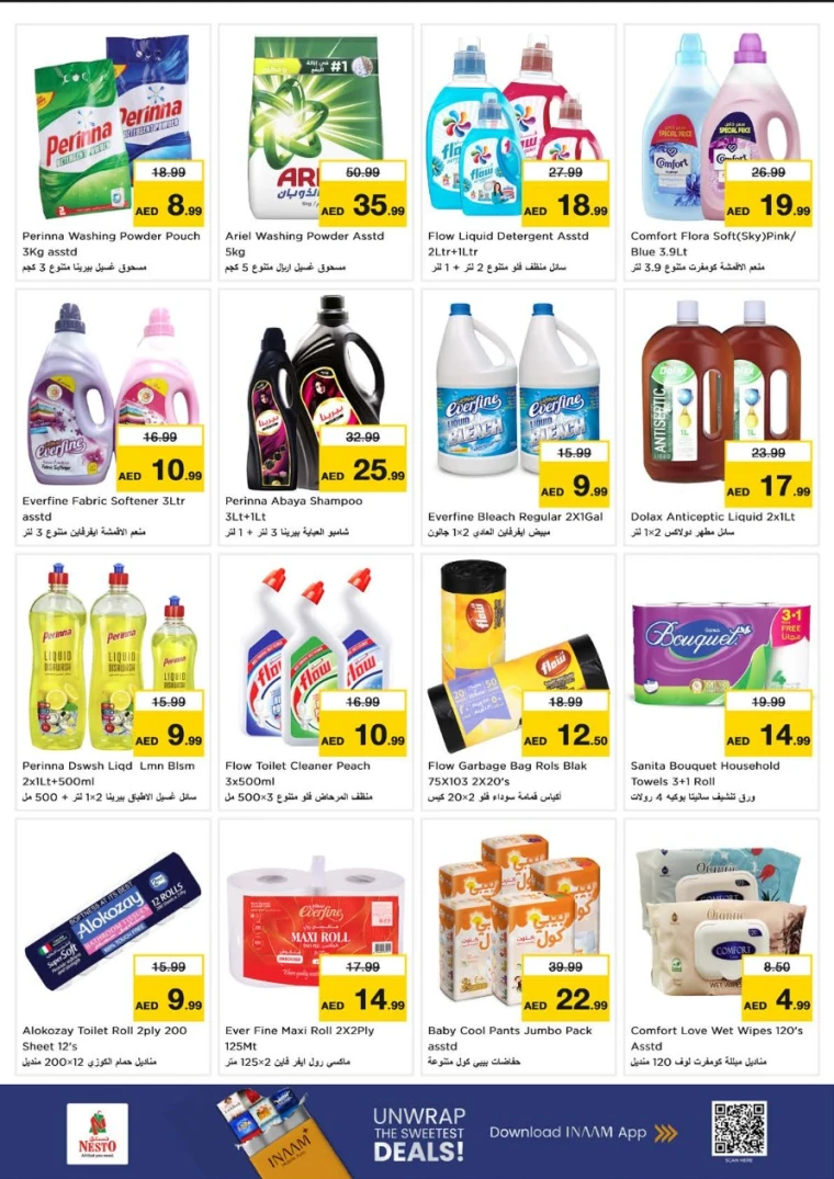 nesto-offers-al-majaz-october-13-2025-9
