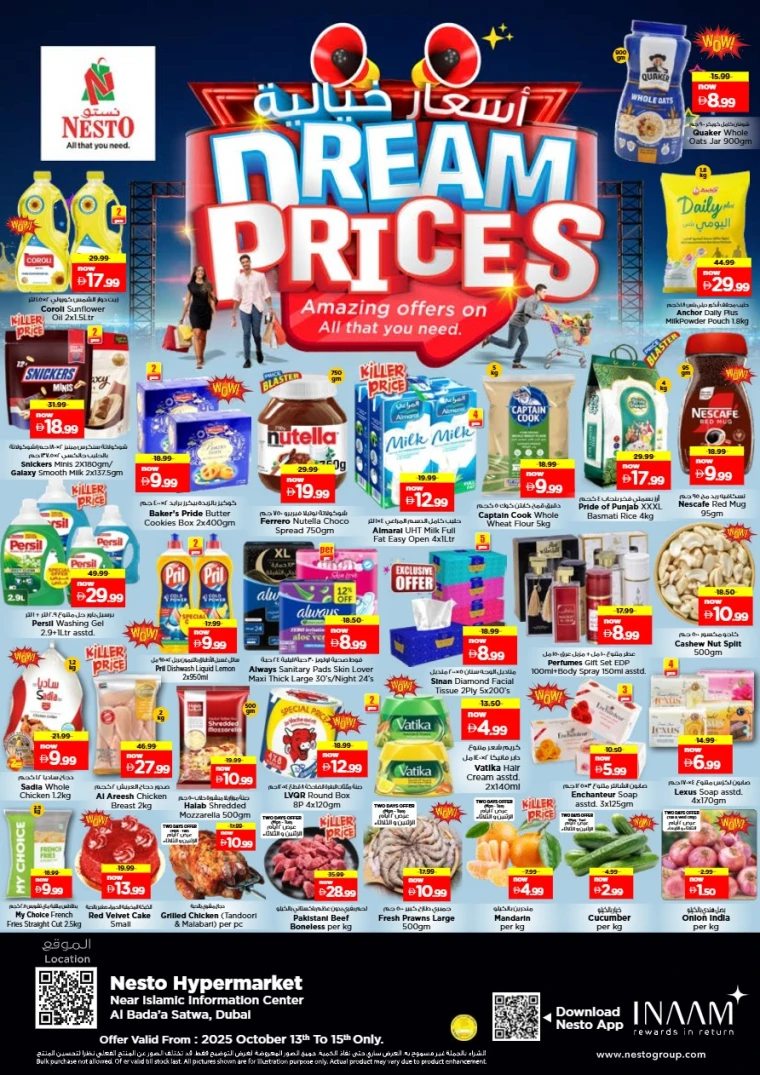 nesto-deals-alsatwa-october-13-2025-0