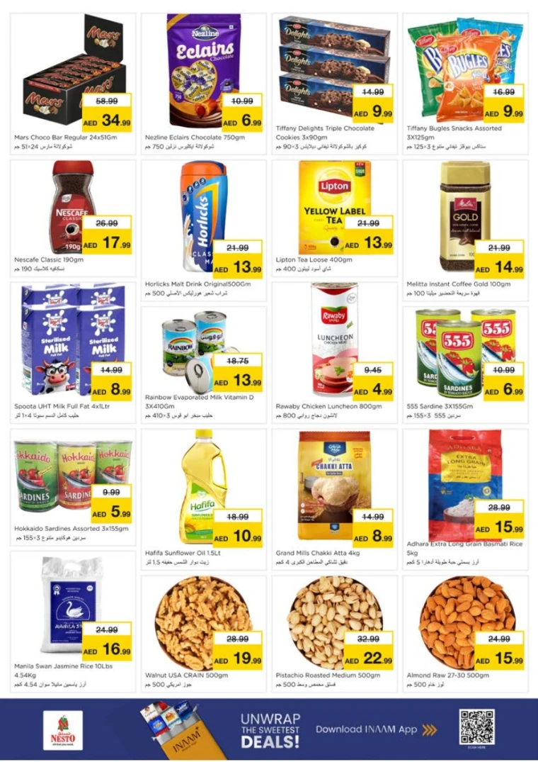 nesto-deals-alsatwa-october-13-2025-2