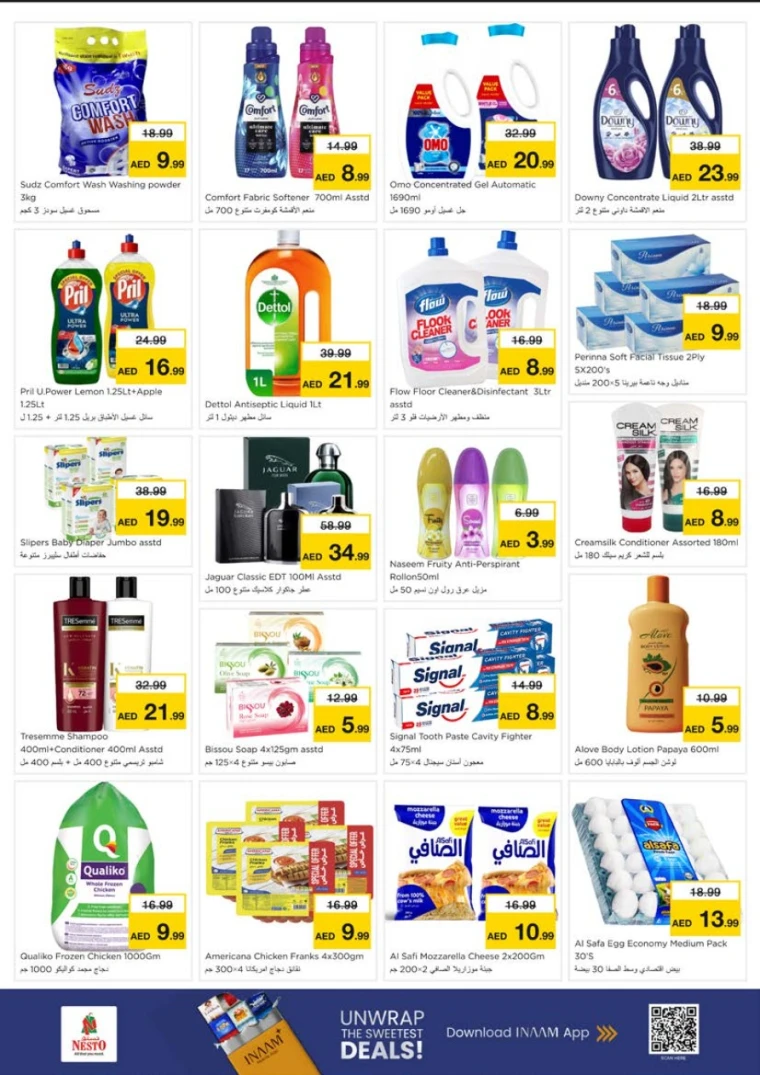 nesto-deals-alsatwa-october-13-2025-3