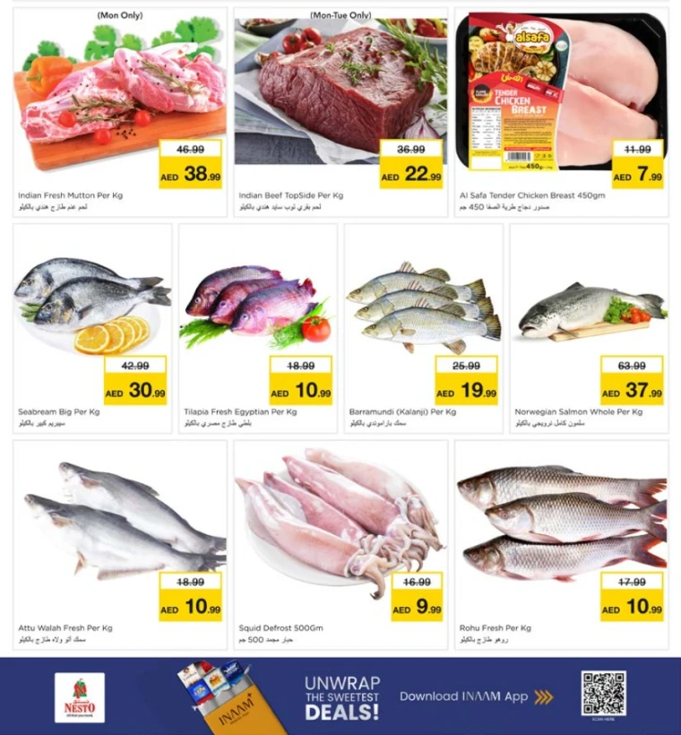 nesto-deals-alsatwa-october-13-2025-4