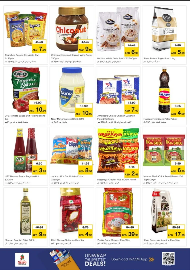 nesto-deals-alsatwa-october-13-2025-5