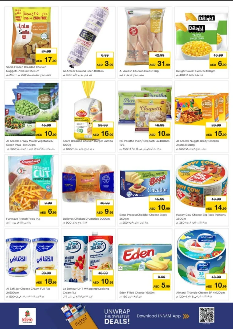 nesto-deals-alsatwa-october-13-2025-7