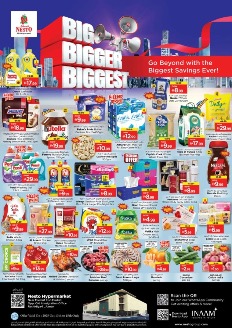 nesto-offers-mishref-october-13-2025-0