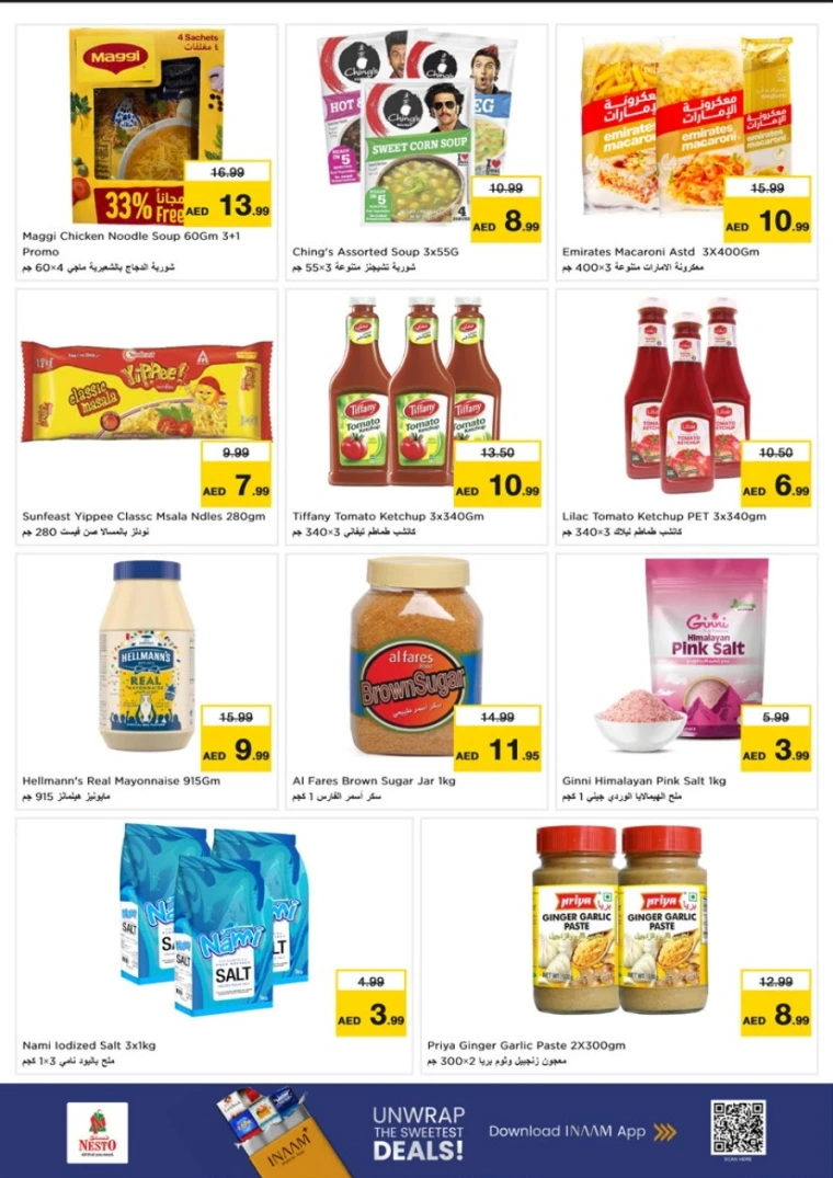 nesto-offers-mishref-october-13-2025-10