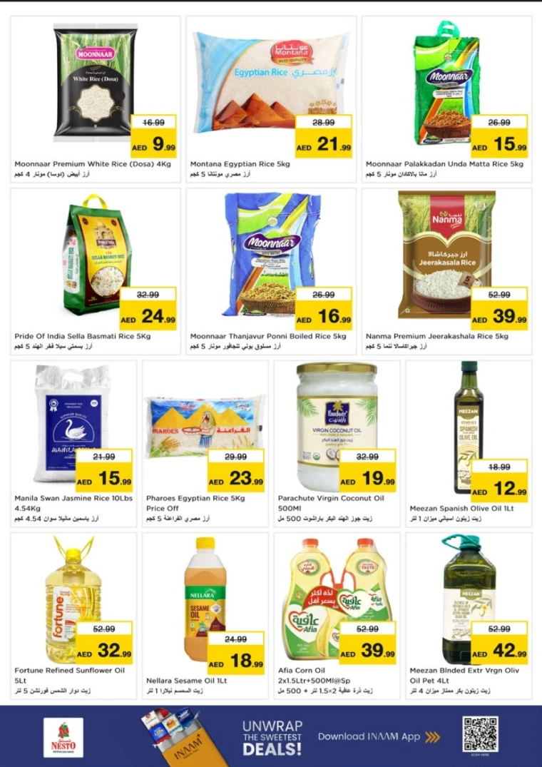 nesto-offers-mishref-october-13-2025-11