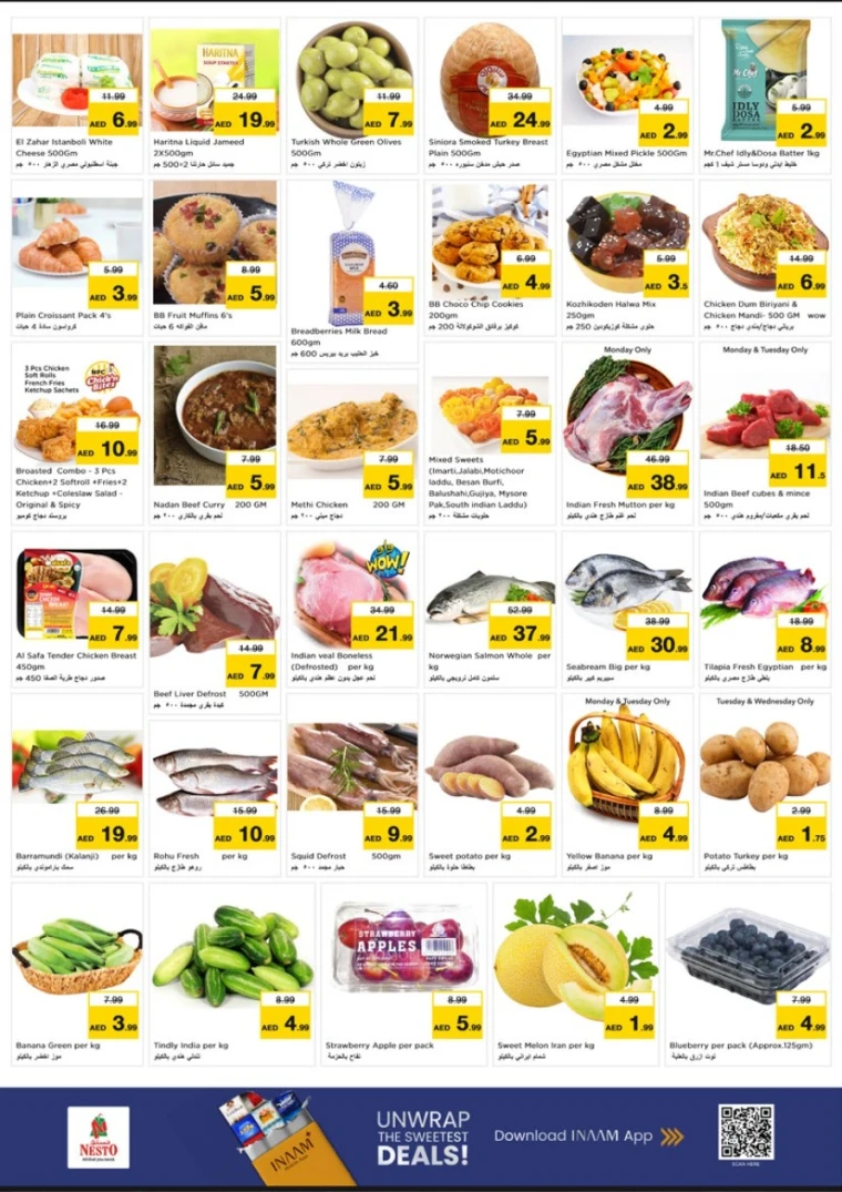 nesto-offers-mishref-october-13-2025-2