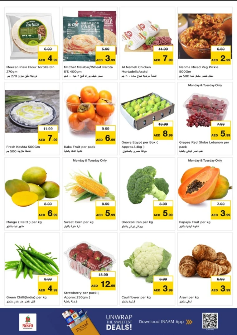 nesto-offers-mishref-october-13-2025-3