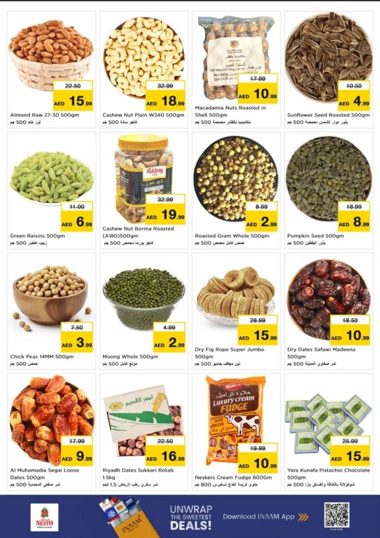 nesto-offers-mishref-october-13-2025-5