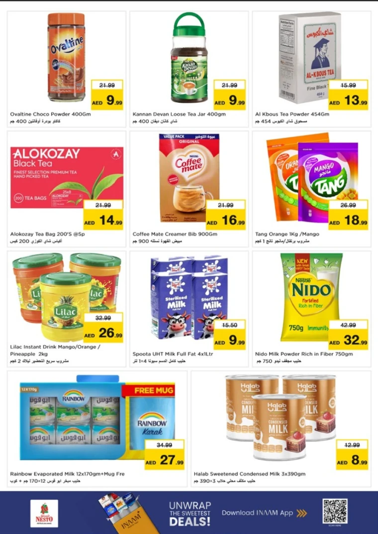 nesto-offers-mishref-october-13-2025-8