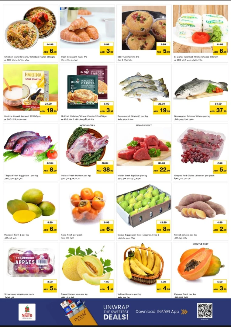 nesto-offers-al-nahda-2-october-13-2025-1