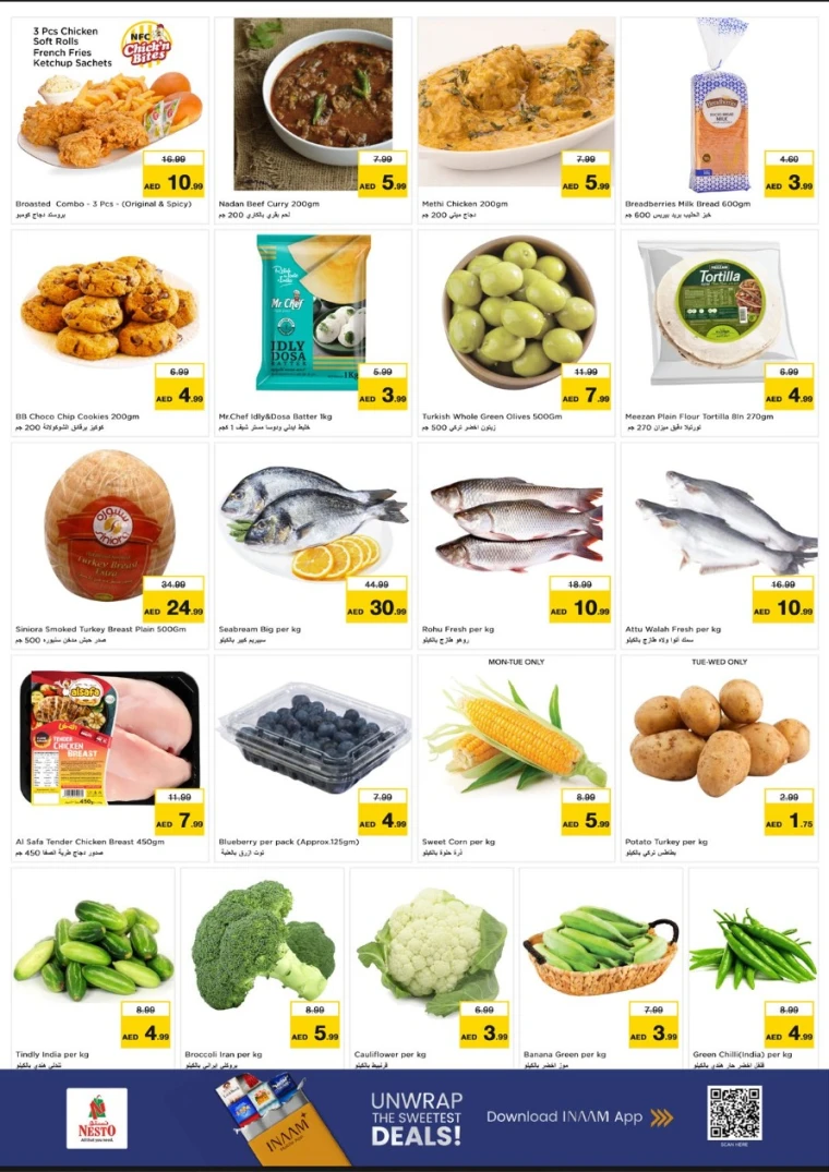 nesto-offers-al-nahda-2-october-13-2025-11