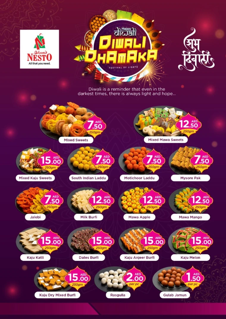 nesto-offers-al-nahda-2-october-13-2025-12