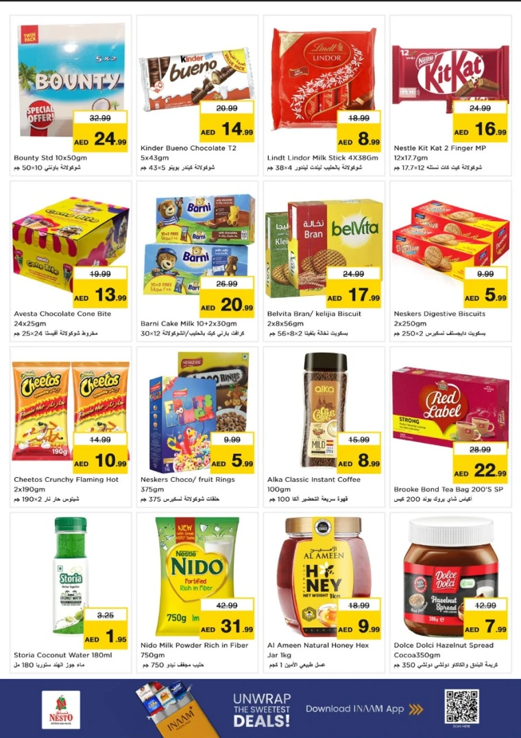 nesto-offers-al-nahda-2-october-13-2025-2