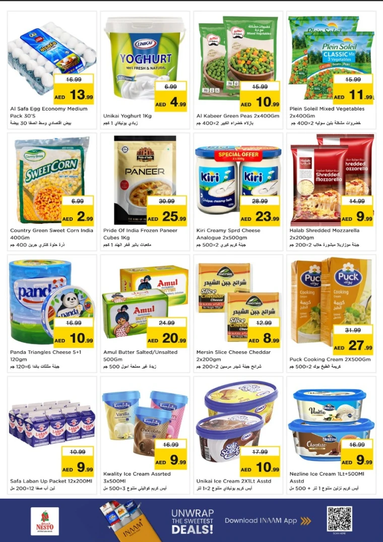 nesto-offers-al-nahda-2-october-13-2025-4