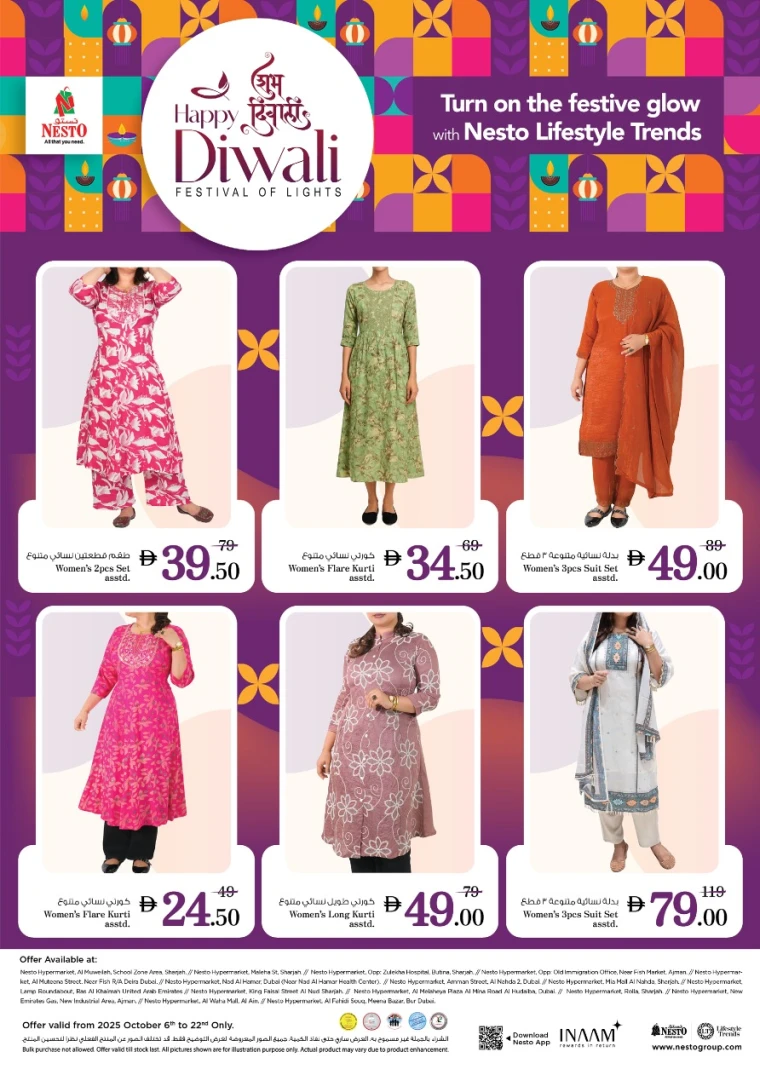 nesto-offers-all-branches-october-6-2025-0