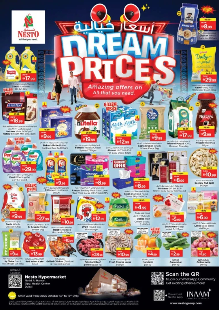 nesto-promotions-nadd-al-hamar-october-13-2025-0