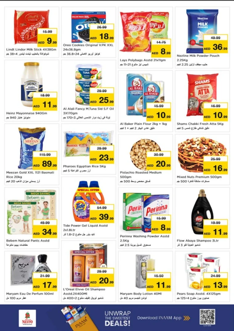 nesto-promotions-nadd-al-hamar-october-13-2025-3