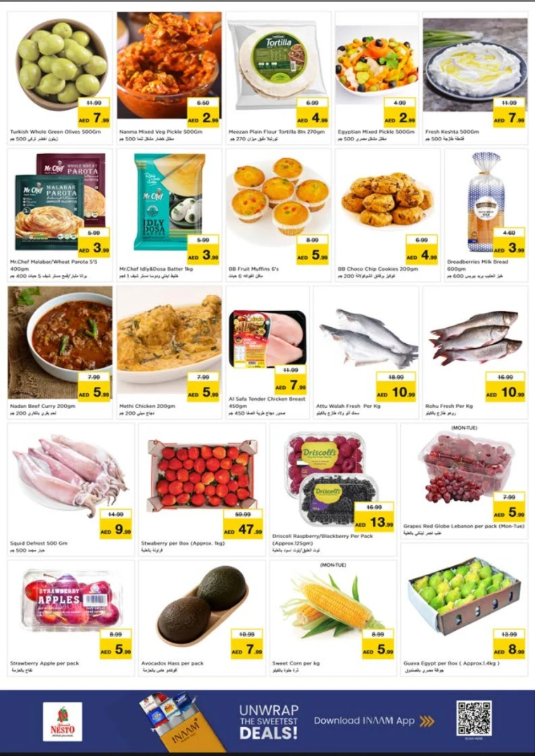 nesto-promotions-nadd-al-hamar-october-13-2025-4