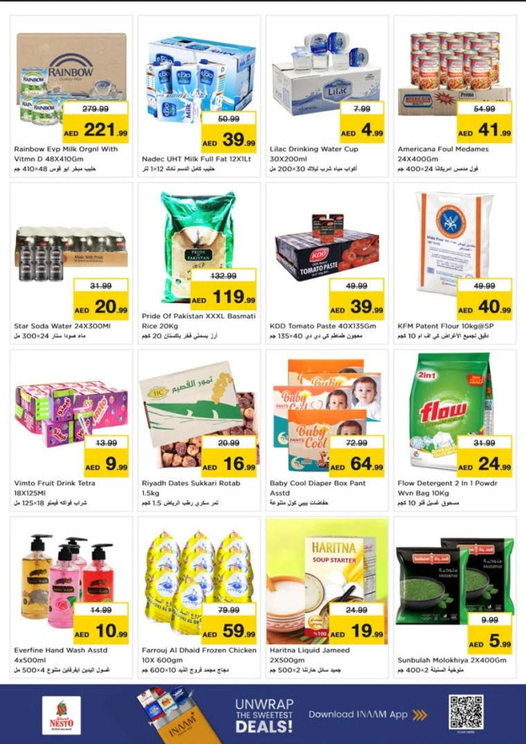 nesto-promotions-nadd-al-hamar-october-13-2025-5