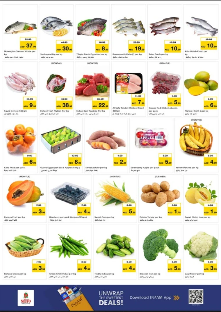 nesto-deals-abu-shagara-october-13-2025-1