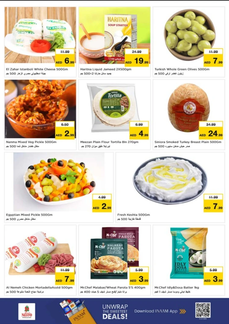 nesto-deals-abu-shagara-october-13-2025-11