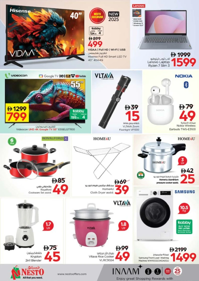 nesto-deals-abu-shagara-october-13-2025-12