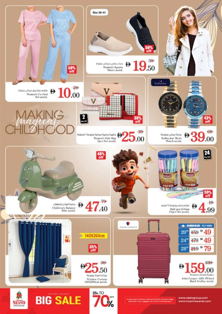 nesto-deals-abu-shagara-october-13-2025-13