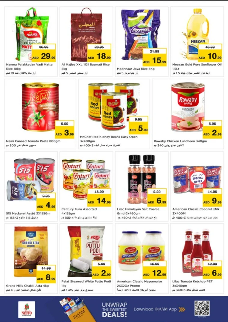 nesto-deals-abu-shagara-october-13-2025-5