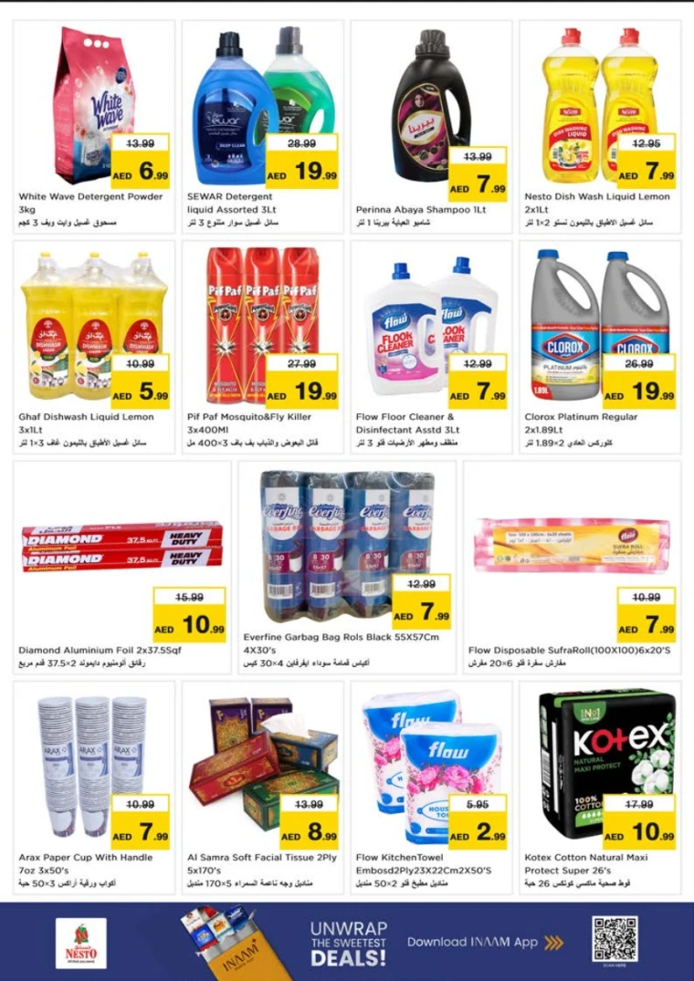 nesto-deals-abu-shagara-october-13-2025-7