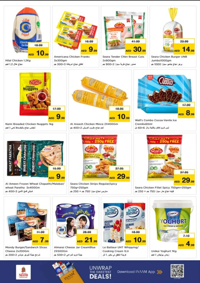 nesto-deals-abu-shagara-october-13-2025-8