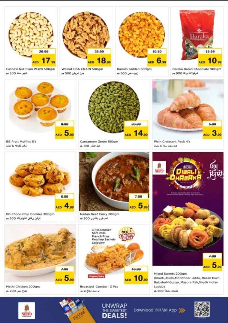 nesto-deals-abu-shagara-october-13-2025-9