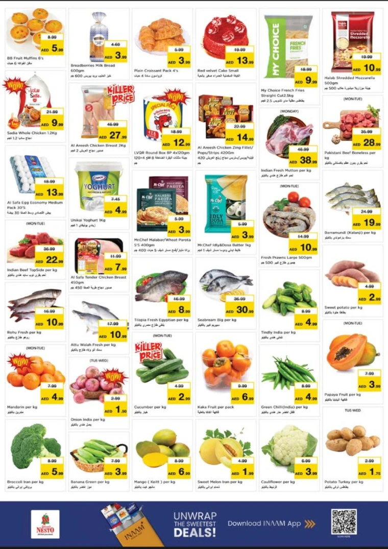 nesto-promotions-muweillah-october-13-2025-1