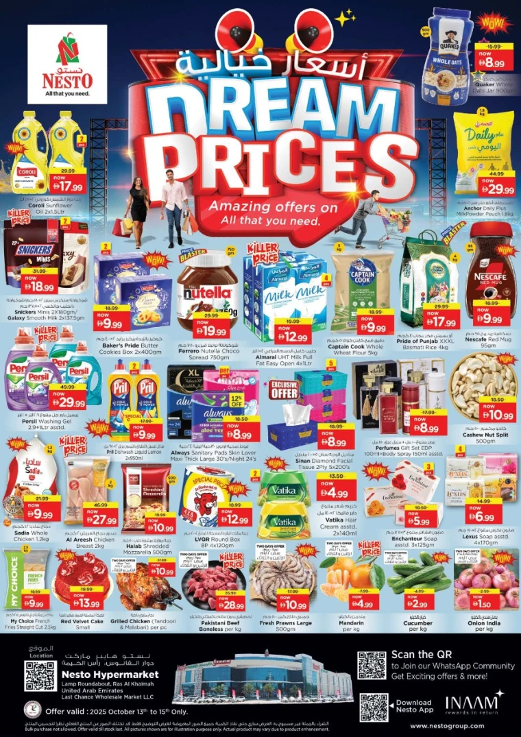 nesto-promotions-all-branches-october-13-2025-0