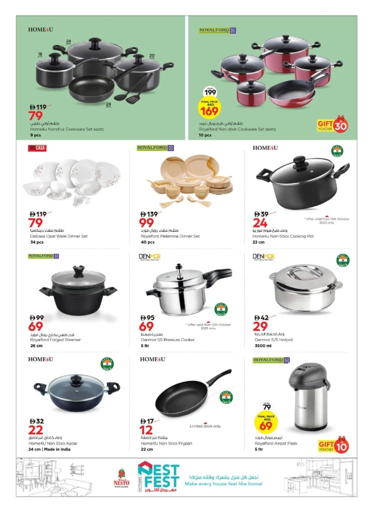 nesto-promotions-all-branches-october-13-2025-12