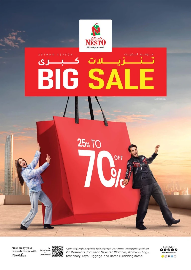 nesto-promotions-all-branches-october-13-2025-2