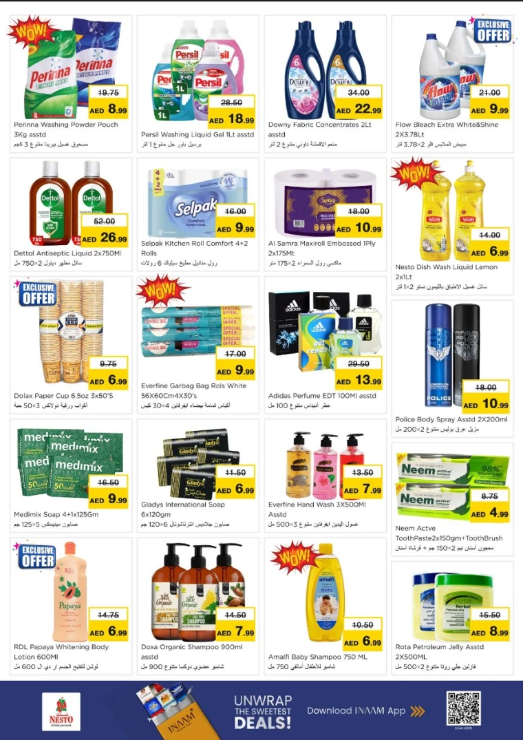 nesto-promotions-all-branches-october-13-2025-7