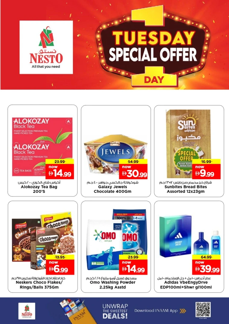 nesto-promotions-al-majaz-october-14-2025-2