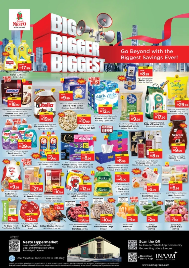 nesto-deals-mishref-october-13-2025-0